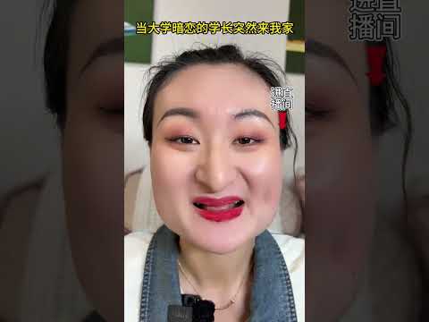 Tintenfisch Dieser Tintenfisch ist so lecker, dass Kinder ihn gerne essen und auch als Gericht gesc