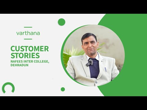 Nafees Inter College | Mr. Nafeesuddin