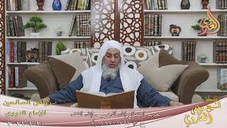 رياض الصالحين (373) ” تحريم استعمال إناء الذهب وإناء الفضة ” (1794-1797)  20 1