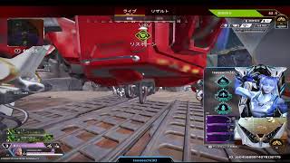 APEX  rank