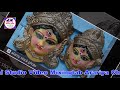 Maiya Ka Chola Lal Rang Ka Full HD VIdeo