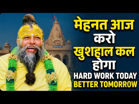 जो खुद पर विश्वास करता है वही जीतता है