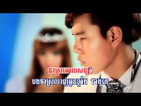 [ RHM VCD Vol 184 ] Vongveng Songsa - Sophea (Khmer MV) 2013