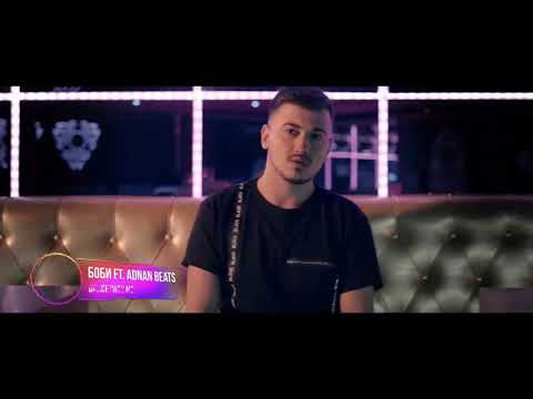 БОБИ ft. ADNAN BEATS - DANSE WITH ME