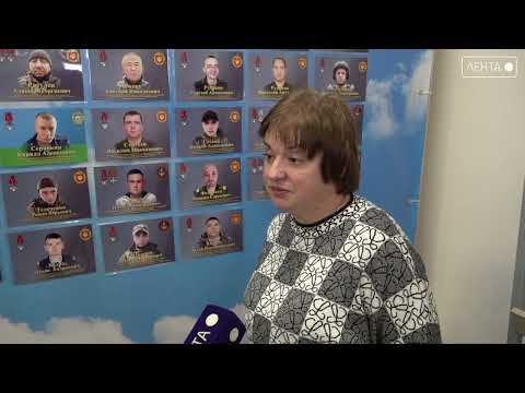 Героев забывать нельзя!