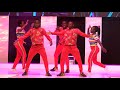 GHETO KIDS BEST DANCE EVER RICKXEL MC