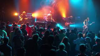 Grim Skunk - Watchful Elms- Imperial Quebec 2018