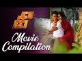 Kee | Tamil Movie Compilation | Jiiva | Nikki Galrani | Anaika soti | R J Balaji | Rajendra Prasad