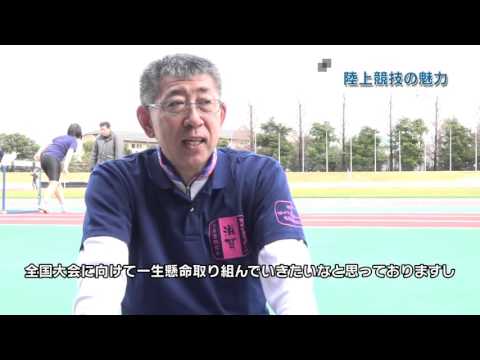 障害者スポーツ（陸上競技編） - しがスポーツナビ！