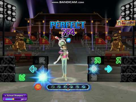 [17Au Beat Up 중디션 비트업] 에프터스쿨 After School - Shampoo 127bpm Lv.4