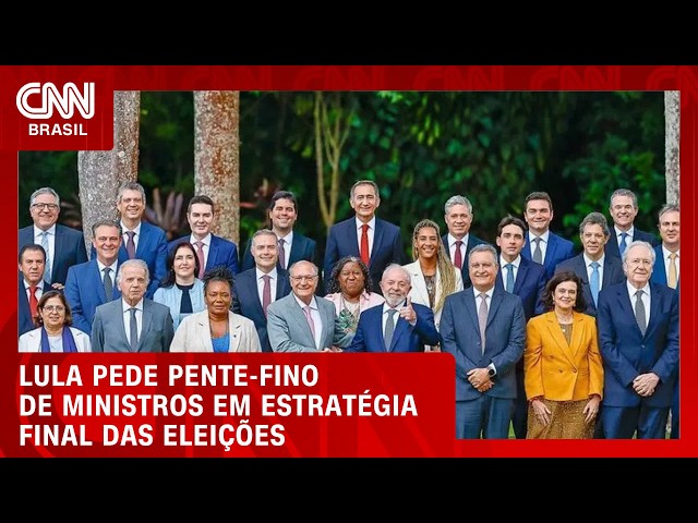 Governo Lula convoca jantar com ministros para cobrar engajamento | BASTIDORES CNN