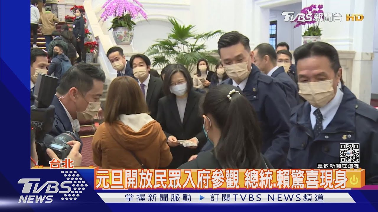 危險? 總統喊話:軍事非解決兩岸分歧選項