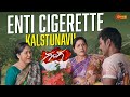 Andhariki Okka Round Dhebbalu Ganga Kovai Sarala Raghava Lawrence Taapsee Telugu Comedy Scene