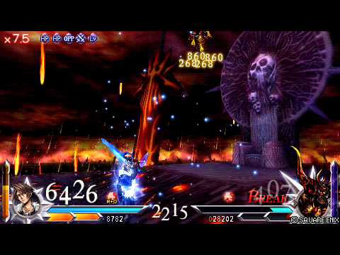 Dissidia 012: Duodecim - Squall vs. 000 Feral Chaos (Perfect Run)