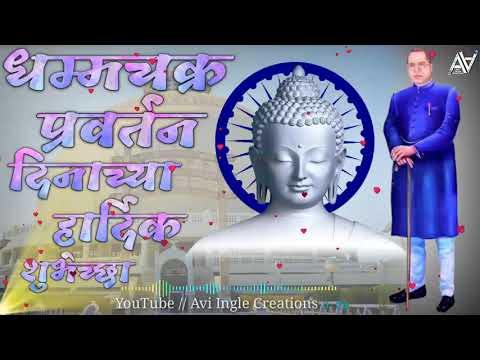 download lagu mp3 mp4 Bhim Song, download lagu Bhim Song gratis, unduh video klip Download Bhim Song Mp3 dan Mp4 Viral Gratis