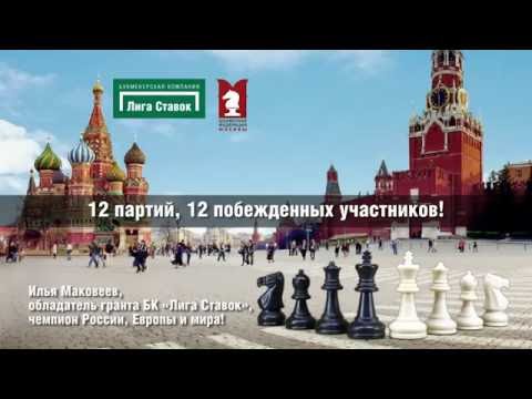 Илья Маковеев на Красной Площади