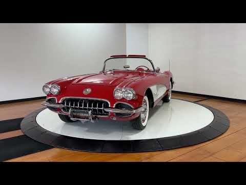 1960 Chevrolet Corvette (CC-1659038) for sale in Springfield, Ohio