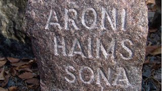 Yom HaShoah Latvia Holocaust Susan B Magee