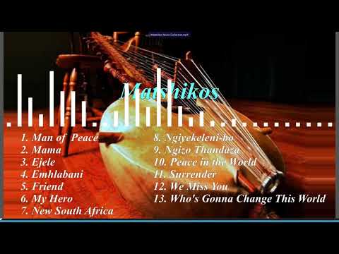 Matshikos Music Collection 2024