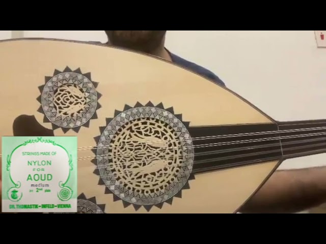 اوتار دكتور توماستك اصدار قديم 2003 (مخزن)