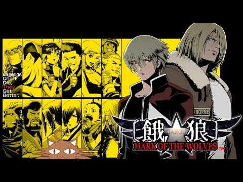 Here, The Mighty Rules! Fighting Game Fridays! (PC)Fatal Fury/Garou: Mark of the Wolves!