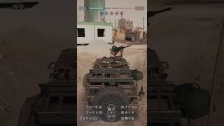BFで裏どりしてみた | #namurudon (#Twitch)