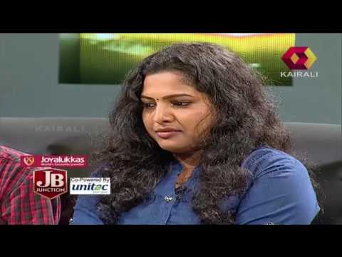 Sakhavau Fame Sam Mathew's  Second Poem