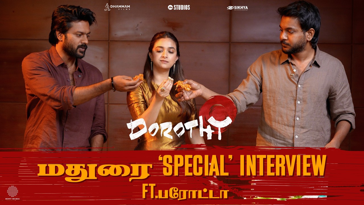 Keerthy Suresh, Rishikanth & Sananth Exclusive Interview | Dorothy | Ilaiyaraaja | Karthik Subbaraj