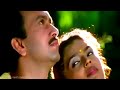 Thottuvidanaan Thottuvidathan HD5 1 Video Song Rajeshrajeshmusichdchannel8389