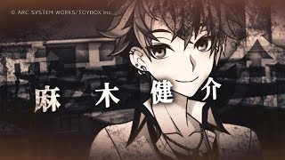 【実況】主人公とは真逆なポジティブがプレイするワールドエンド・シンドローム　#4