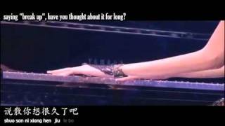 Jay Chou 周杰伦 Cindy Yen 袁咏琳 - Black Humor 黑色幽默  English + Pinyin Karaoke Subs