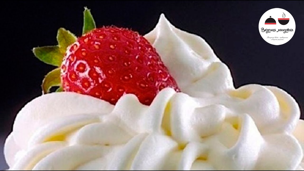 Смотреть простые крема для торта сейчас простые крема для торта
