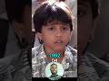 Beta Movie Cast 1992 2025 Shorts
