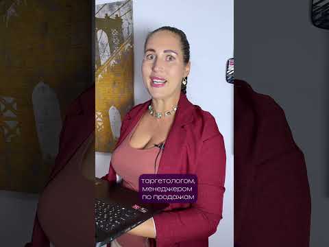 Разбор треш вакансии с сайта hh.ru#работа #найтиработу #поискработы#карьерныйконсультант