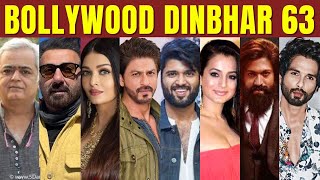 Bollywood Dinbhar Episode 63  KRK  #krk #bollywood