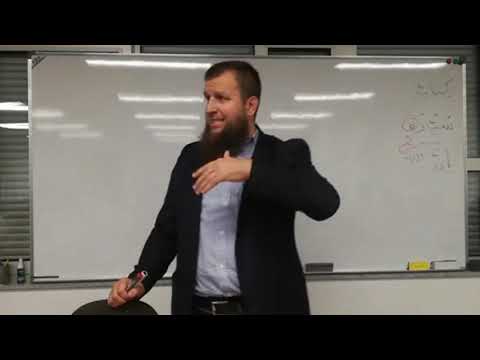 KURS ARAPSKOG JEZIKA 2 ČAS | mr.hfz.Adnan Mrkonjić