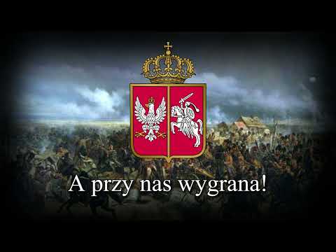 Marsz Obozowy - Polish November uprising song