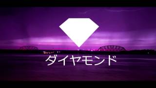 C Dot Castro - Same Life (Prod. by OB)