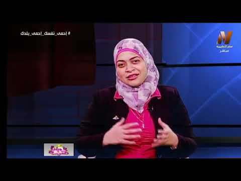 علوم لغات الصف الأول الابتدائي  2020 (ترم 2 ) الحلقة 8 -  universal forces