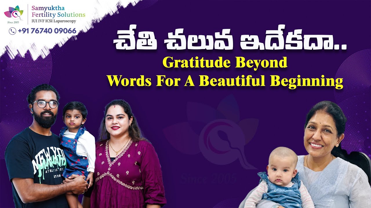 Our Miracle is Finally Here! Pregnancy Success Story with Dr Samyuktha Reddy Hyderabad