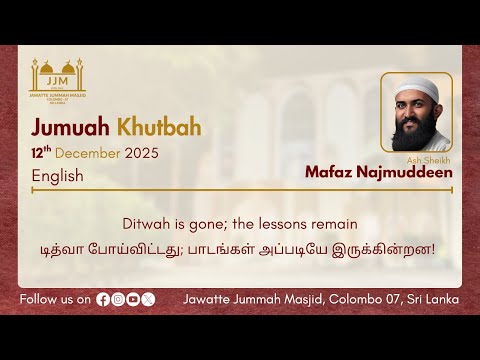 Ditwah is gone; the lessons remain!