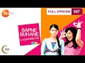 Sapne Suhane Ladakpan Ke - Episode 537 - July ...