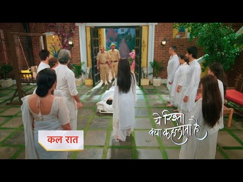 Yeh Rishta Kya Kehlata Hai New Promo 31st October 2023