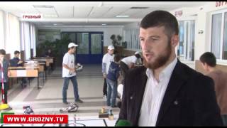 Необычное соревнование «Роболето-2» состоялось в Грозном
