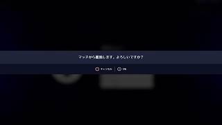 OW参加型