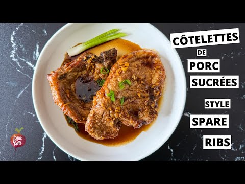 CÔTELETTES DE PORC AIR FRYER (Style spare ribs Buffet Chinois)