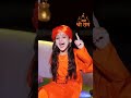 Mere Bharat Ka Bachha Bachha Jay Shree Ram Bolega जयश्रीराम हींदू आग