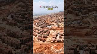 Adıyaman Indere'nin İnanılmaz Değişimi Sadece 2 Yılda!