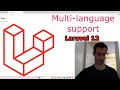 Laravel 12 How To Build A Multi Language Website