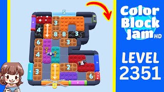 Color Block Jam 第 2351 关攻略